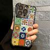 Italian Sicilian Style Floral Pattern Plating Phone Case For Iphone 16 17 Pro Max Air 16E 14 15 Plus 12 13 Mini Anti-Fall Airaba