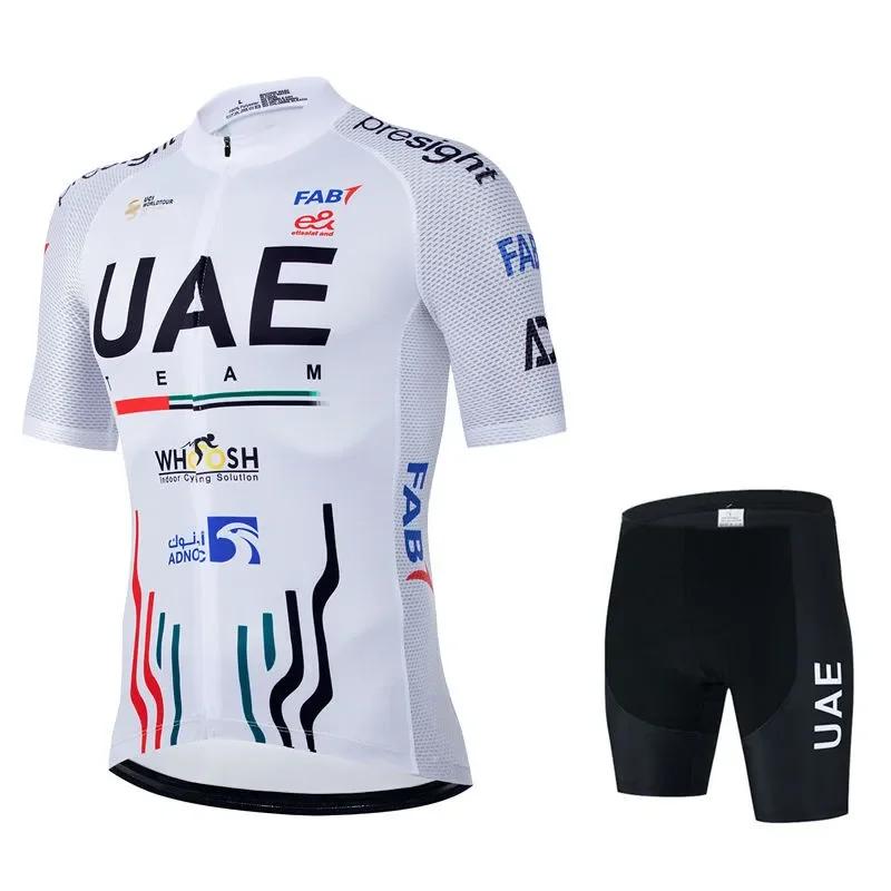 Uae New Pro Team Summer Breathable Bicycle Men's MTB Bike Clothing Maillot Ropa Ciclismo Uniform Suit 2026 summer breathable cycling suit set