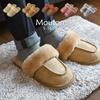 Hagiwara Brown Mouton One Size Fits Most To Product 240575004 "S-1808" Slippers, (Up 26cm), Code