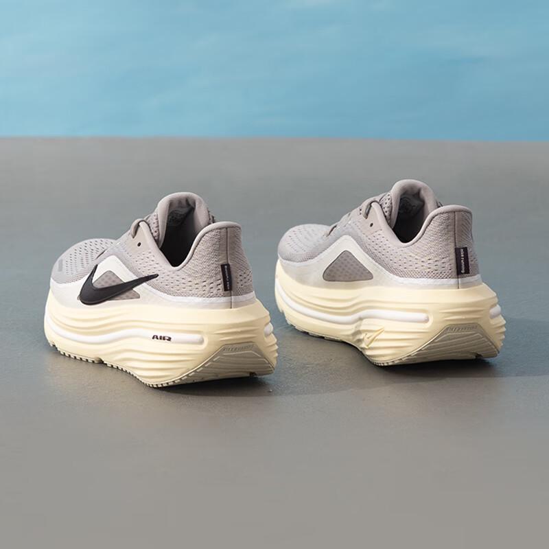NIKE Men's Versatile Running Shoes HV9272-004