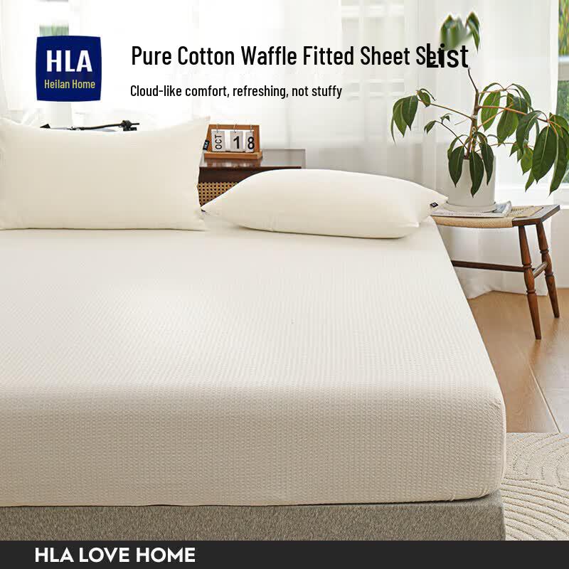 Heilan Home Skin-Friendly Fitted Sheet Set