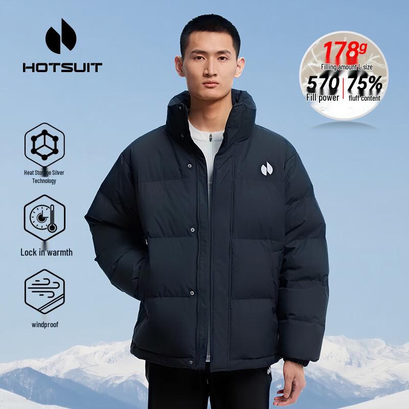 Унисекс укороченная пуховая куртка-пуховик HOTSUIT S