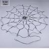 LED Spider Web String Lights - Halloween Room Decor