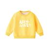 Children's Cartoon Print Velvet Lined Hoodie - Round Neck, Long Sleeve, Thickened Warm Base Layer