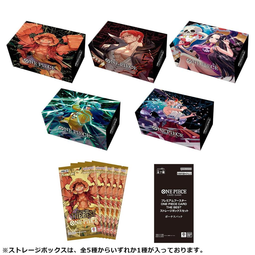 Bandai ONE PIECE Card Game Premium Booster ONE PIECE CARD THE BEST Storage Box Set Target 9 Years Old and Above Age