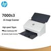 HP ScanJet Enterprise Flow 7000 S3 Document Scanner CN plug (adapter included)