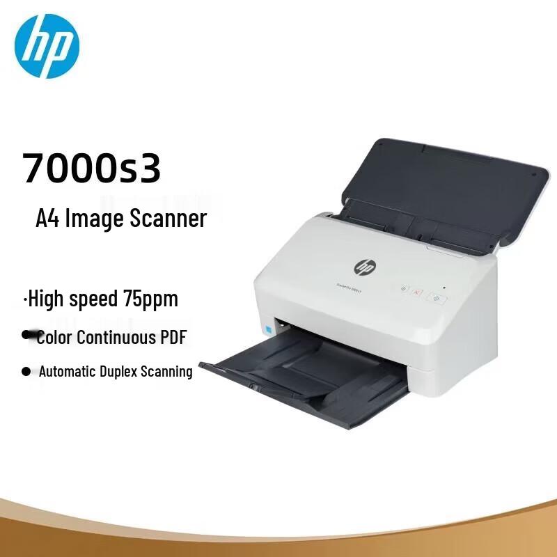 

HP ScanJet Enterprise Flow 7000 S3 Document Scanner CN plug (adapter included)