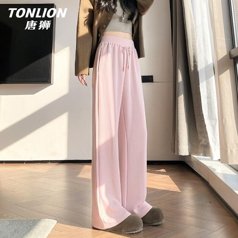 TonLion Women's High-Waist Straight Micro-Flared Pants