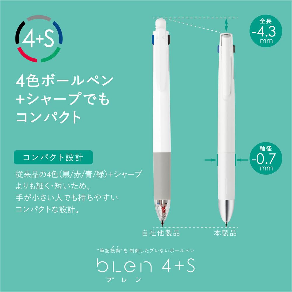 Zebra Blen4+S Multi-Function Pen, 0.7mm, Black, B4SA88-BK