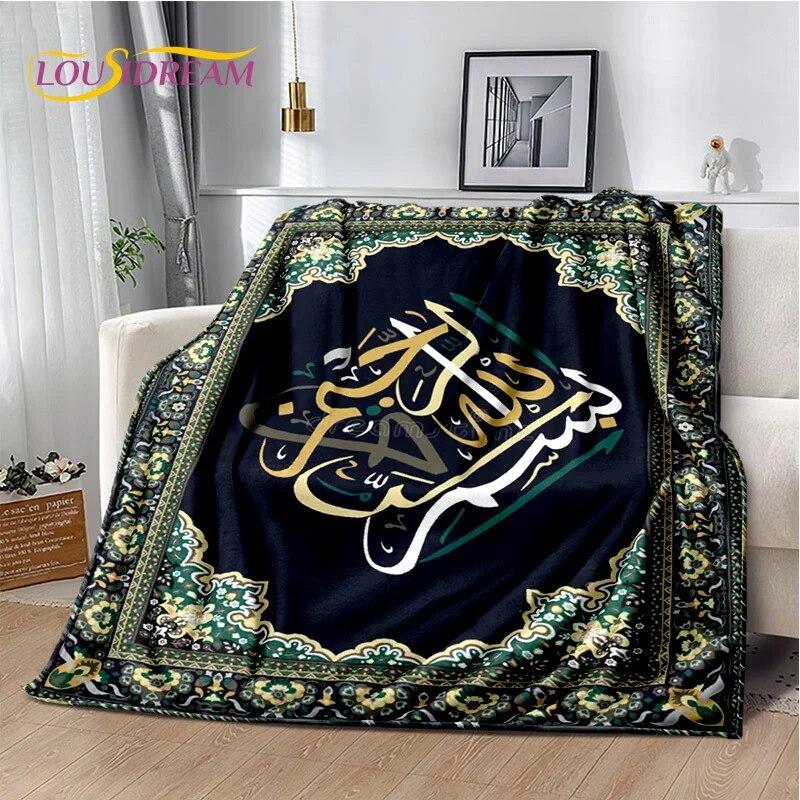 

Исламское мусульманское одеяло с молитвенной каллиграфией, мягкое одеяло для дома, спальни, кровати, дивана, пикника, путешествия, офиса, отдыха, одеяло, детское одеяло 150x200cm