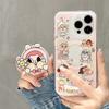 Cute Crying Doll Magnetic Phone Case IPhone 13 14 15 16 17 Series Dual-Sided IMD Back Cover Shockproof Scratch Resistant