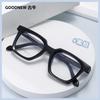 Cross Mirror Square Eyeframe Male Internet Celebrity Versatile Anti Blue Light Female Advanced Sensitivity TR90 Black Frame Can Be Paired With Myopia