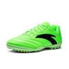 Anta Breaking Through Lite Fluorescent Trendy Cool Studded Training Football Shoes Men Football Shoes 912632201-1