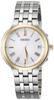 Seiko Watch SBTM266 Men's Silver Solar Radio Controlled Watch, Pair Model