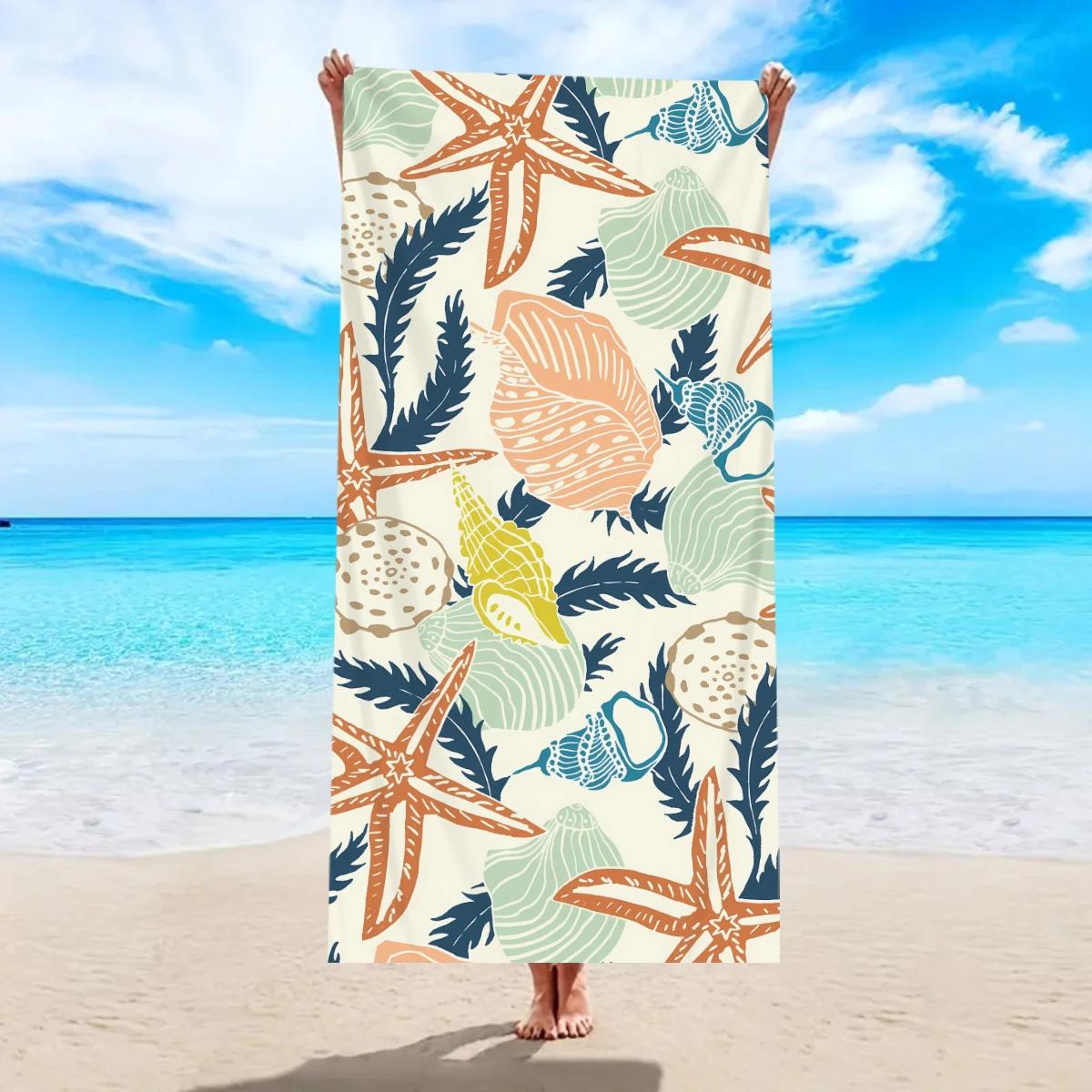 

1pc Shell starfish beach towel, suitable for outdoor sports, swimming, gym, shower room multifunctional beach towel W40*H60(CM)