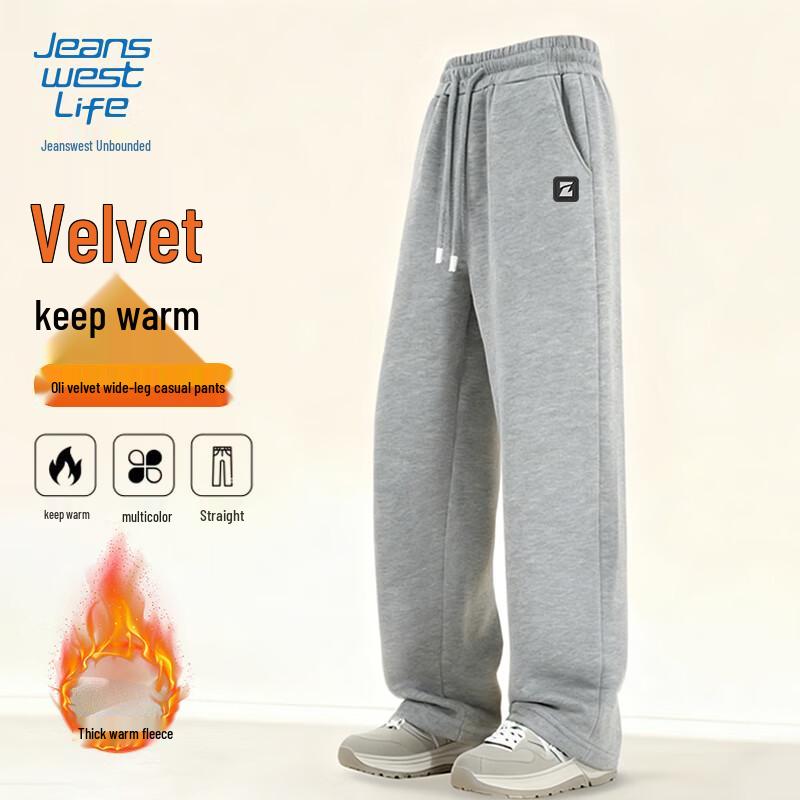 

JEANSWEST LIFE Men s Winter Fleece Lined Straight-Leg Casual Pants 4XL
