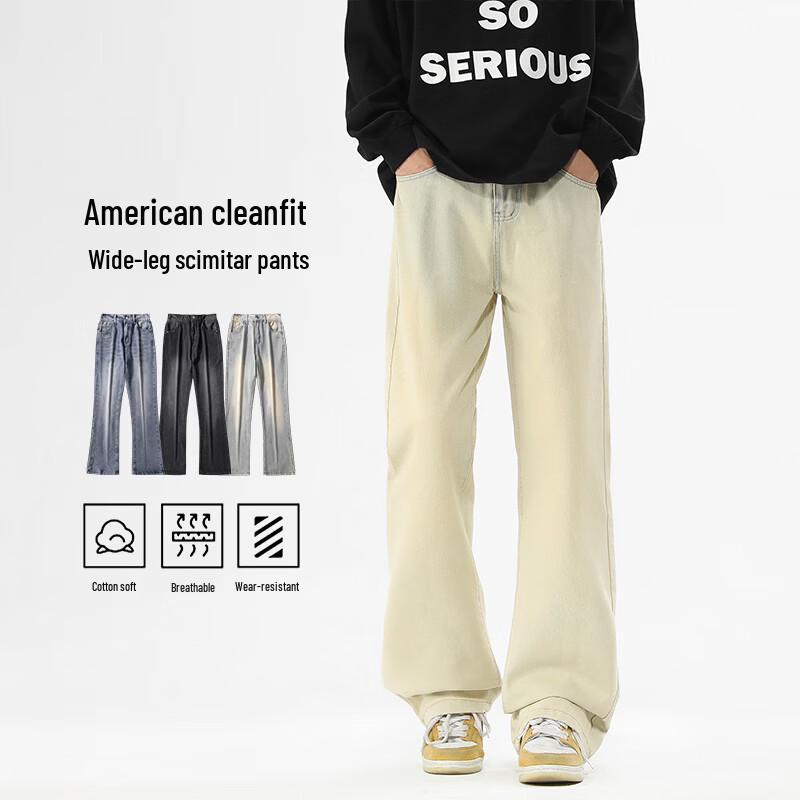 VUUG Men's Trendy American Retro Loose Straight Leg Jeans