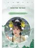 Traje Hanfu de Estilo Antiguo con Maquillaje Elegante y Frescos Accesorios Florales para el Cabello