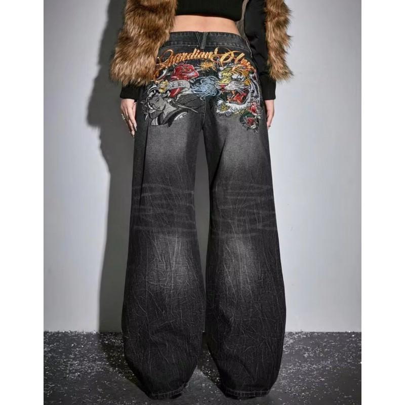 Womens High-Waisted Straight Cut Denim Jeans