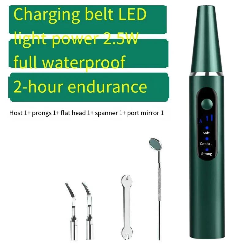 

Ультразвуковой очиститель зубов для домашних животных, средство для удаления зубного камня у собак, электрическая зубная щетка для собак, чистящие средства для домашних животных, аксессуары для собак Upgraded version 2 зелёный