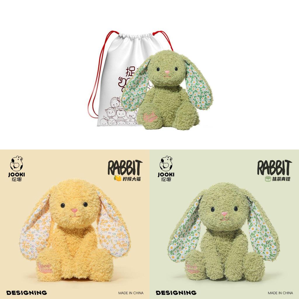 Plüschtier für Mädchen, Kindergeschenk, weiche Tierpuppe zum Geburtstag und zum Kuscheln
