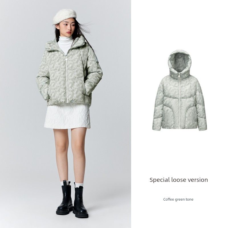 

Chen Torino Same Style Same Style with Mall Senma Super Plant down Jacket Female Waterproof 2023 New Arrival Winter Coat Coffee green 00354 170/92A/XL