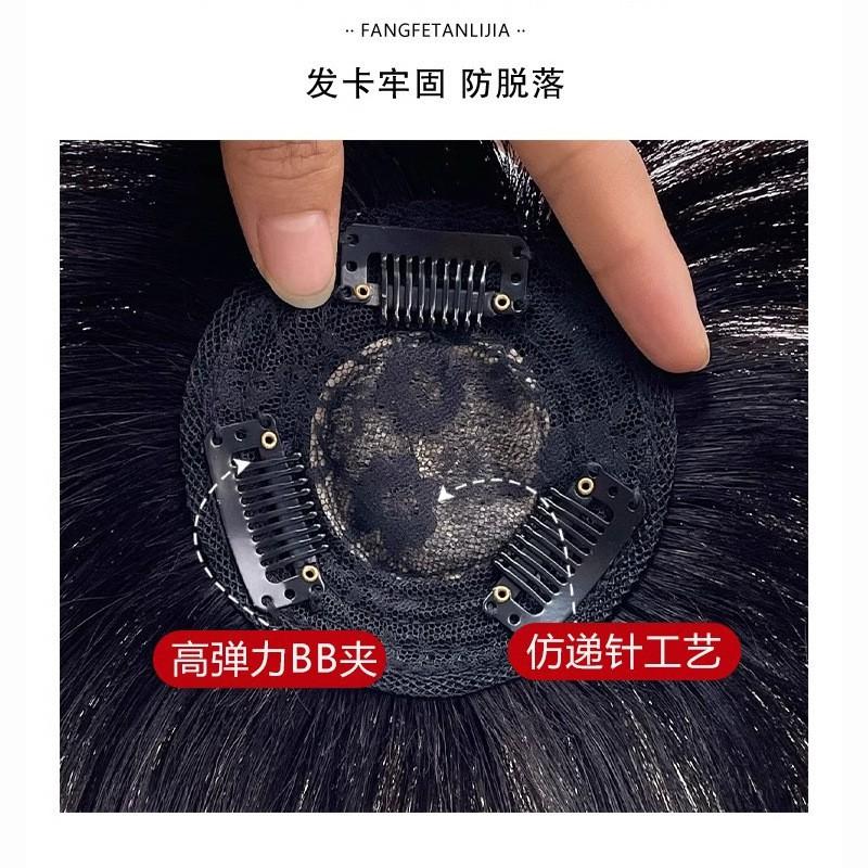 Mens Short Hair Toupee Patch Natural Looking Hairpiece Thinning Concealment Lightweight Synthetic