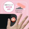 Allone Analog Stick Covers for Games Sanrio Characters My Melody x x 3cm Compatible with Switch 2 and Pro also compatible with PS4 and PS5 Easy