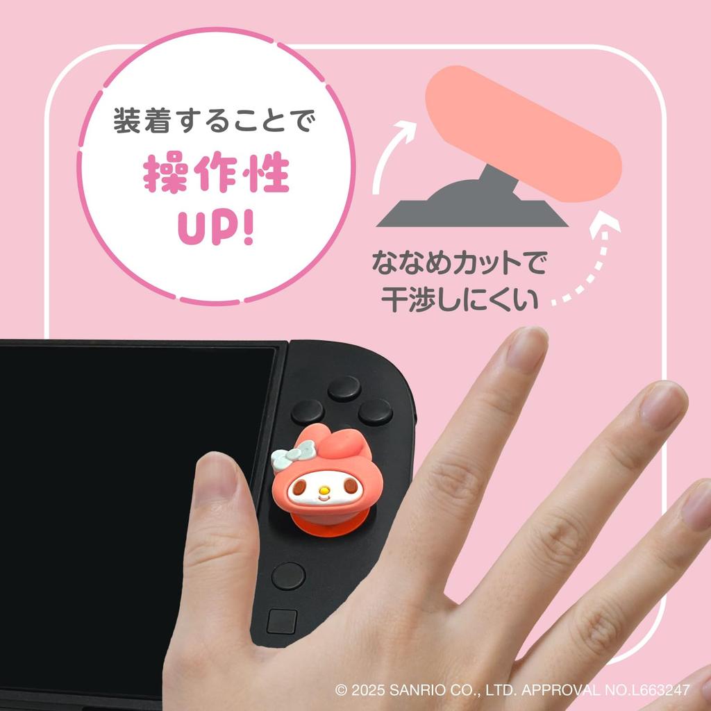Allone Analog Stick Covers for Games Sanrio Characters My Melody x x 3cm Compatible with Switch 2 and Pro also compatible with PS4 and PS5 Easy