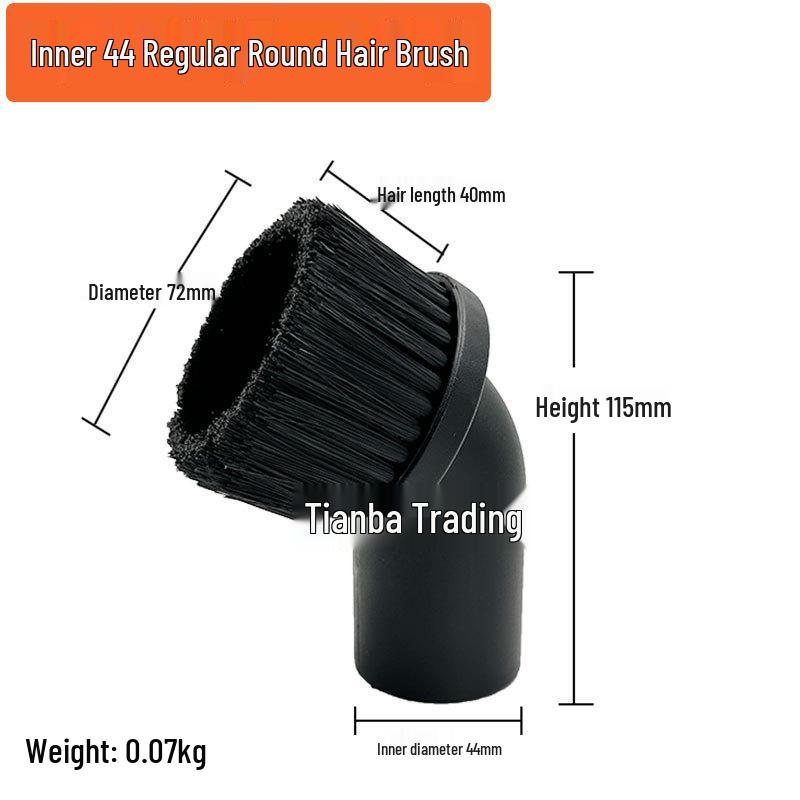 Baiyun Jiebai BF501 Industrial Vacuum Cleaner Brush Head with BF502 Universal Connector (44mm)