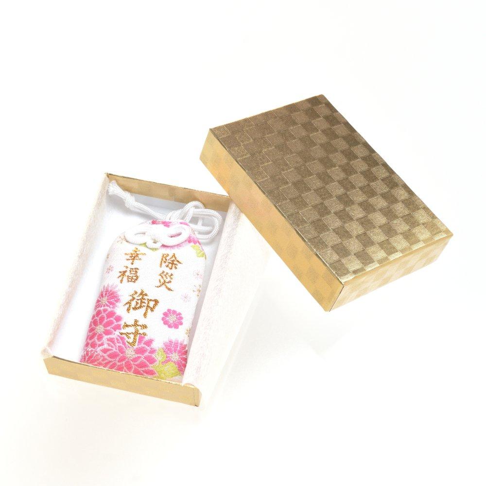 Pink Skin Charm for Good Protection from and Comes In a At Shirasaki Hachimangu Shrine In Luck, Misfortune, Happiness. Box. Pre-blessed Iwakuni.