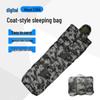 Eagle Gao Coat-Style Outdoor Camping Sleeping Bag