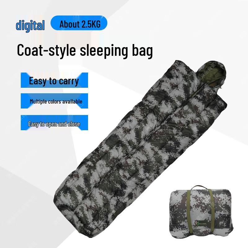 Eagle Gao Coat-Style Outdoor Camping Sleeping Bag
