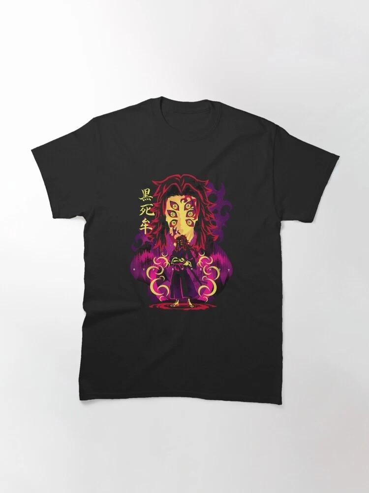 Anime Kokushibo First Demon Moon 4 Demon Slayer Basic T Shirt S
