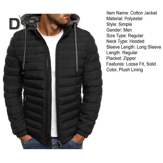 Men Cotton Jacket Hooded Drawstring Long Sleeve Zipper Placket Casual Coat Windproof Plush Lining Thickened Warm Outwear