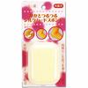 Toshi Komachi Silk Hard Sponge