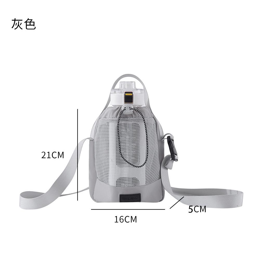 New Outdoor Multifunctional Crossbody Water Bottle Bag Waterproof Portable Insulated Cup Cover Travel Water Cup Pouch Phone Storage Bag