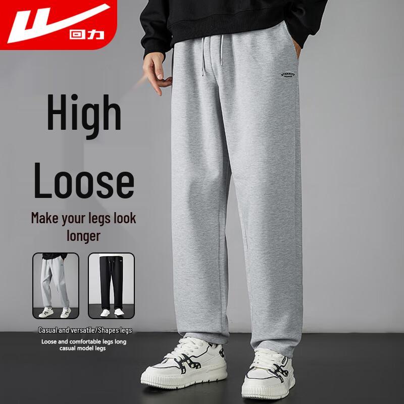 Warrior Men's Drawstring Straight-Leg Casual Sport Pants