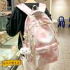 Children's schoolbag Elementary school students Girls two-piece set Boys large-capacity backpack Fashion high school student backpack