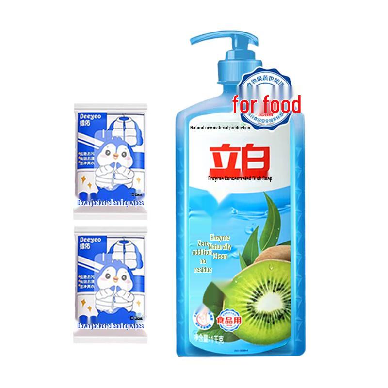 DeYou Wipes & Liby Dish Soap Cleaning Bundle