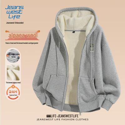 Jeanswest Men's Chinese Style Thickened Fleece Hooded Jacket