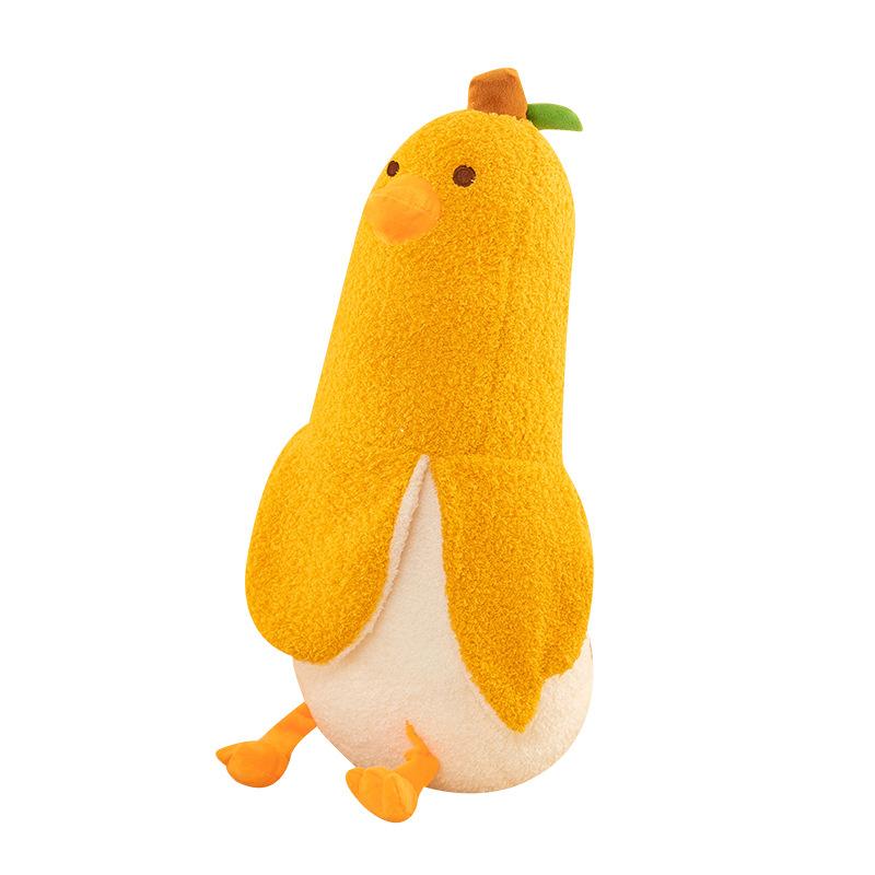 Creative Banana Duck Plush Toy Cute Duck Punch Pillow Children's Day Gifts Home Ornaments Event Gifts