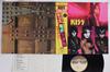 LP Record KISS  Music From The Elder 28S23 CASABLANCA 1981 Japan Obi Rock Used