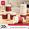 Deli 228ml Red Corrugated Disposable Paper Cups