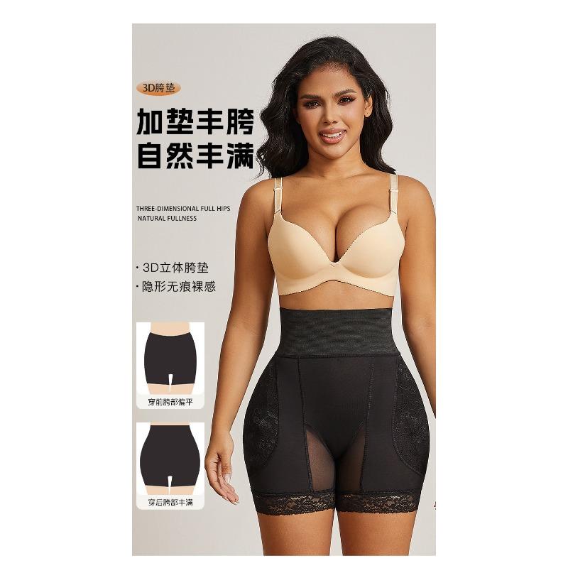 Full Hips Full Hips Bottom Fake Butt Lift Underwear Large Mesh Breathable High Waist Shaped-up Belly Pants