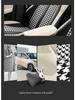 Custom Houndstooth Car Seat Cushions for BYD Seagull, 25-Year Design