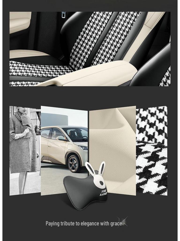 Custom Houndstooth Car Seat Cushions for BYD Seagull, 25-Year Design