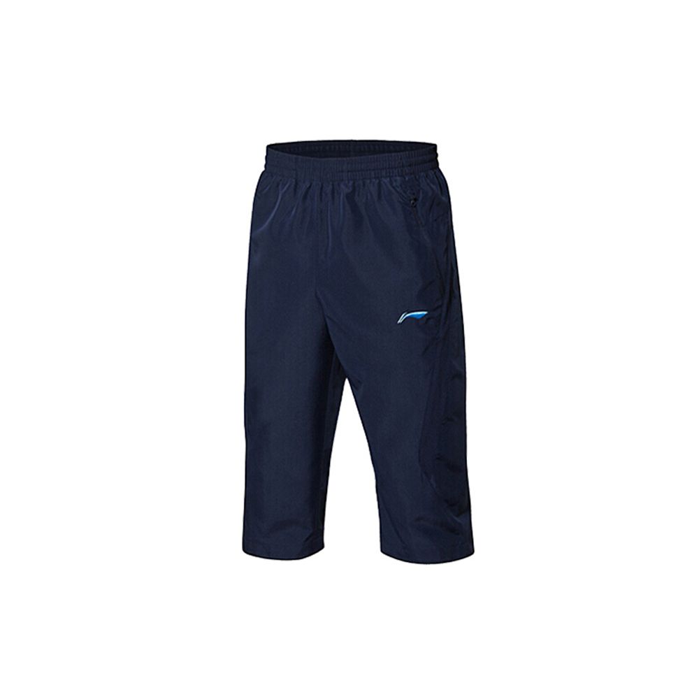 

Li Ning Быстросохнущие вязаные тренировочные брюки-капри для бега Мужские брюки Чернильно-синий AKQR127-2 XXXL