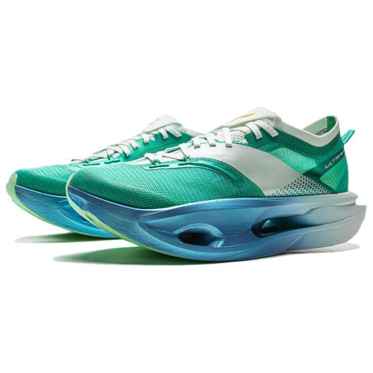 Li Ning Feidian 5 ULTRA Niedrig geschnitten Guss Polyurethan Rennbahn Leichtathletik Wettkampf Laufschuhe Unisex ARMV005-20