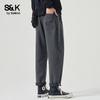 Baleno Men's S&K Loose Wide-Leg Casual Pants